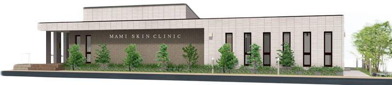 まみ皮膚科クリニック外観