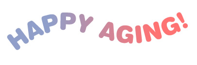 年を重ねるというのは素敵な事です。